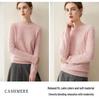 Women's Elegant Loose-Fit Pure Cashmere Sweater - Round Neck Seamless Knit, Autumn/Winter 2026 Collection