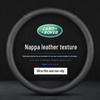 Ultra-Thin Genuine Leather Steering Wheel Covers for Range Rover Sport, Evoque, Discovery 34, and Divine Sport