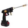 24V High Pressure Cordless Washer Spray Car Water Gun Cleaner Car Wash Pressure Water Nozzle Cleaning Machine