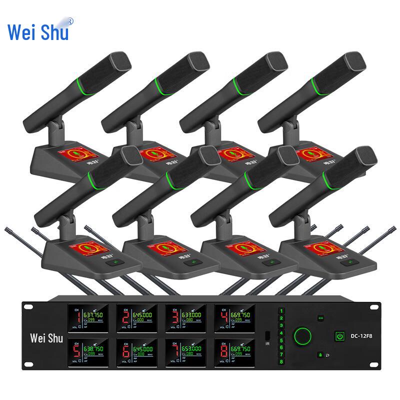 Weishu DC-12F8 True Diversity 8-канальный беспроводной настольный микрофон (Китайская версия)