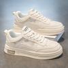 Comfort Fit Walking Shoes For Male Anti-slip Skateboard Shoes Men's Causal Low Top Breathable Lightweight Non-Slip Sneakers
