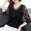 Женская кружевная рубашка с длинными рукавами 2023 года на весну и осень
