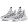 Under Armour Кроссовки Curry 9 Team 'White Mod Grey' 3025631-102