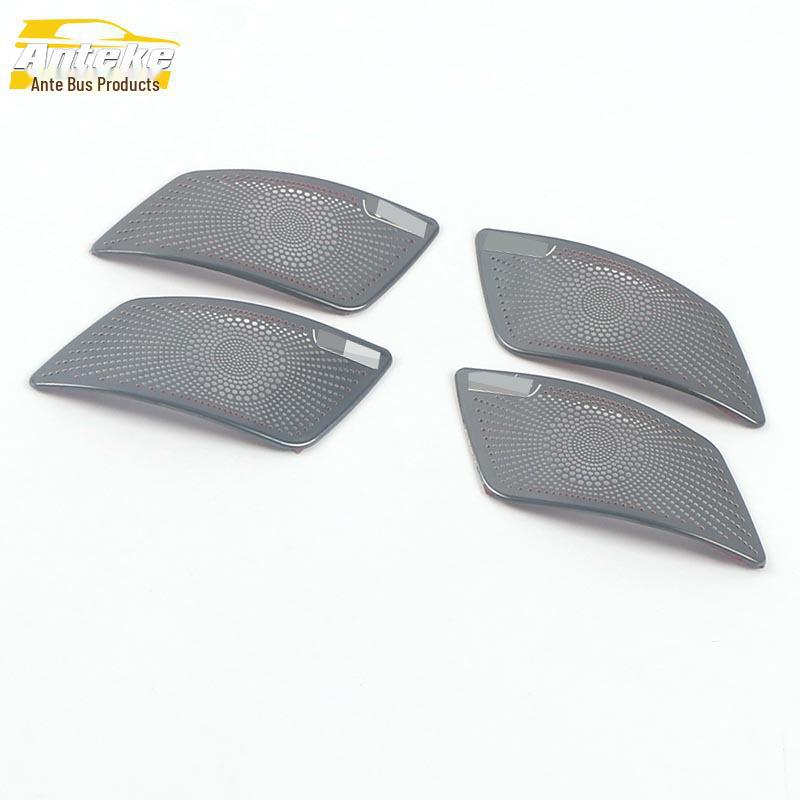 Compatible Speaker Cover & Inner Handle Panel for 21 Tank 300 Models