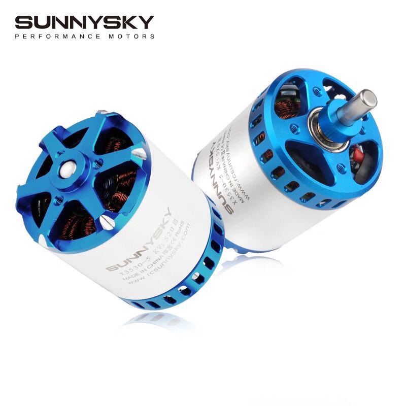 SUNNYSKY X3530 40-70E RC Aircraft Motor (CN version)