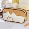 Large Capacity Puff Cat Pencil Case Cute Kitten Design Handheld Pencil Bag  Kids Girl