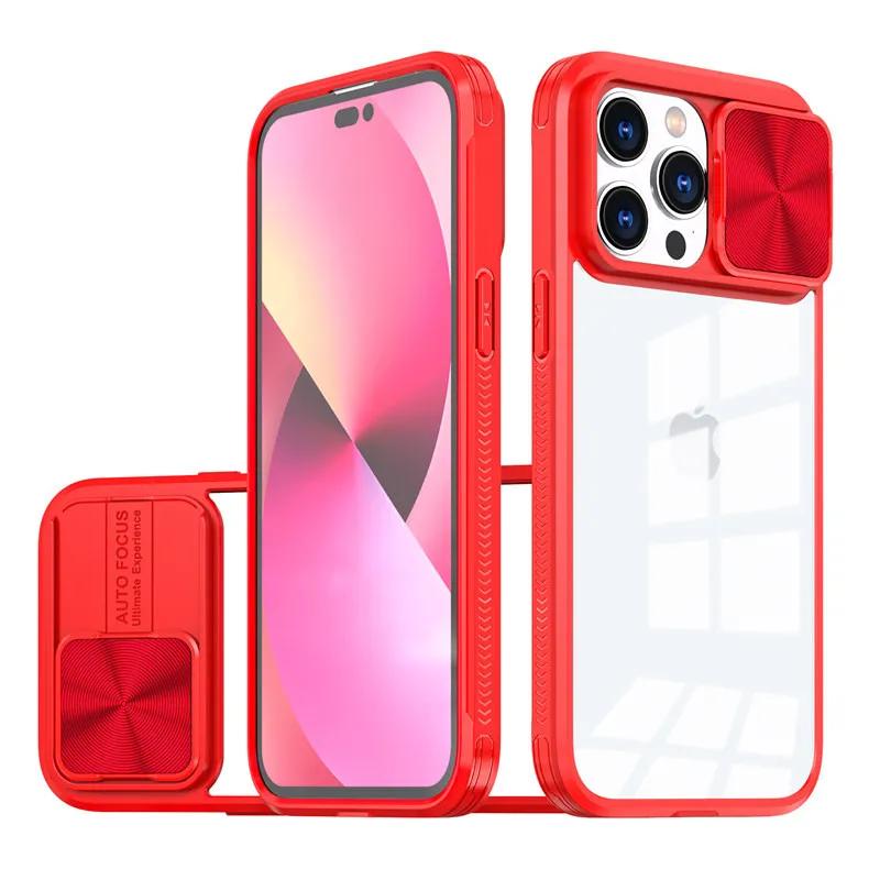 Защитный чехол для объектива камеры для iPhone15 14 12 11 13 Pro Max XS Max XR X, мягкий жидкий силиконовый противоударный прозрачный чехол