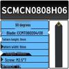 Держатель инструмента для ЧПУ SCMCN2020K09-100 Токарный резец