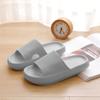 Cool Slippers Home Slippers Indoor Anti-slip Silent Thick-soled Slippers