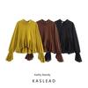 Kaslead New Women Clothes Western Style Fashion Laminated Decorative SAG Top 5039205 800
