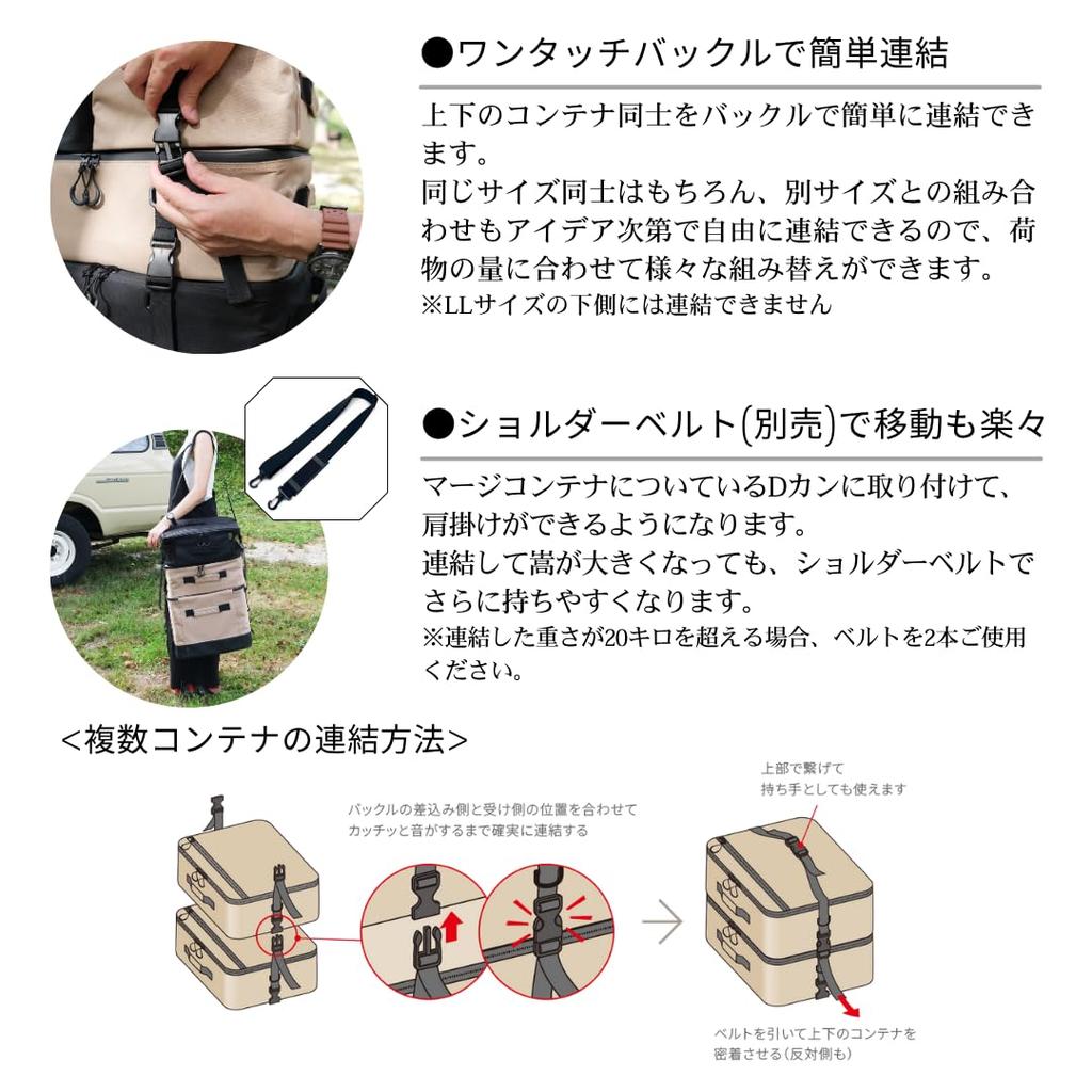 Merge Travel Предотвращает Водонепроницаемый Регулируемый Автомобиль Верхняя одежда для улицы Доступно в размерах и LL вкладка. Контейнер Мягкая/Полужесткая Сумка, Сцепляемый, Складной,