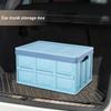 SUV Trunk Organizer 55/33L Capacity Car Trunk Storage Box With Waterproof Cover Large Capacity Grocery Organizer For Car Save