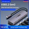 USB 3.2 Хаб: 10-гигабитная док-станция с 4 портами Type-C для ноутбуков, планшетов и телефонов