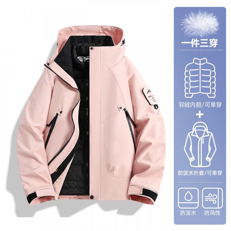 WENHOUU 3-in-1 Waterproof Outdoor Jacket Men Women Kids Removable Fleece Liner Windproof UV Protection Hiking Camping Travel