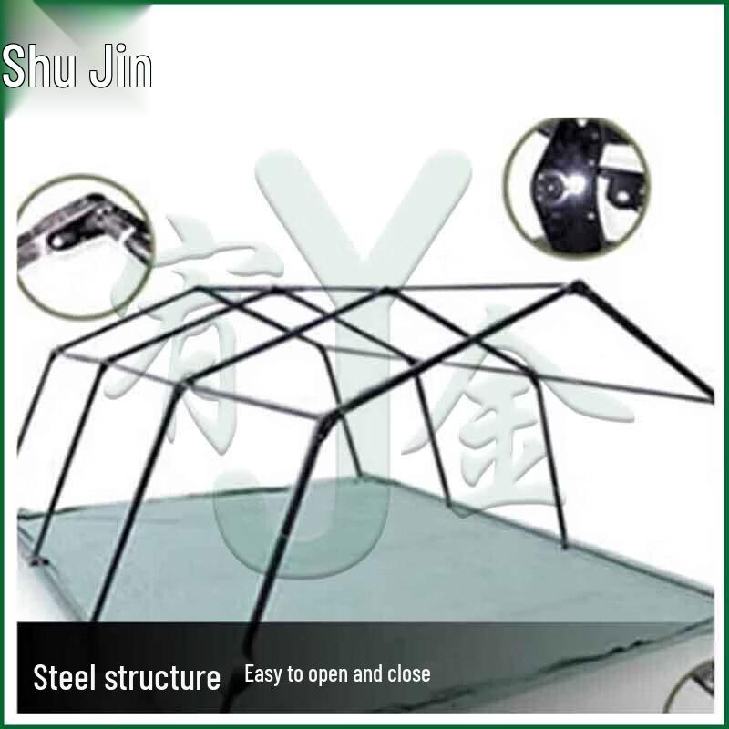 30 sqm Folding Frame Tent