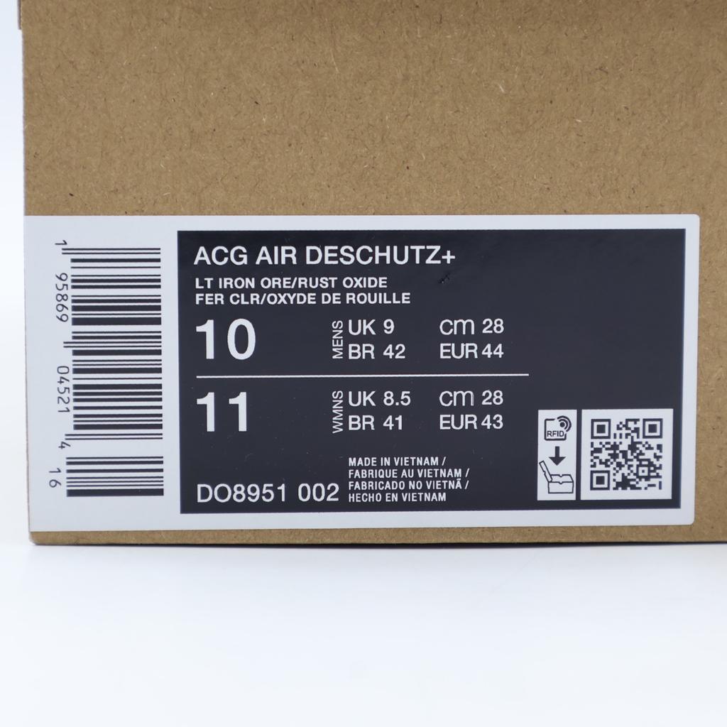 DO8951-002 Nike ACG Air Deschutz Light Iron Ore Rust Oxide (Мужской)