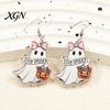 Gift for Girls Women 1 Pair Acrylic Ghost Earrings Women, Halloween Cute Dangle Drop Sweet Cool Holiday Accessories with Pumpkin Bucket And
