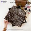 Stylish Herringbone Print Square Scarf Women Chic Waist Accessory Layering Piece Fall Fashion Essential