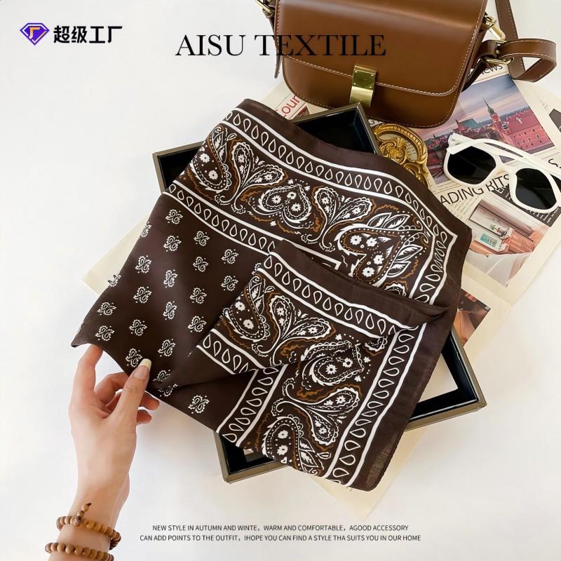 Stylish Herringbone Print Square Scarf Women Chic Waist Accessory Layering Piece Fall Fashion Essential