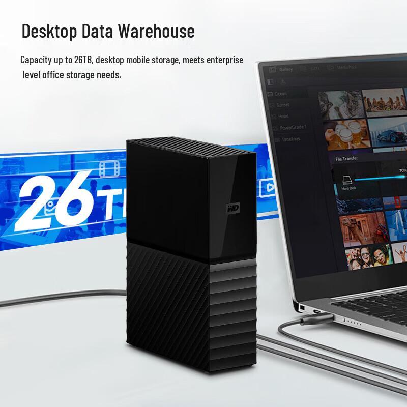 WD My Book 12TB USB 3.0 Desktop External Hard Drive
