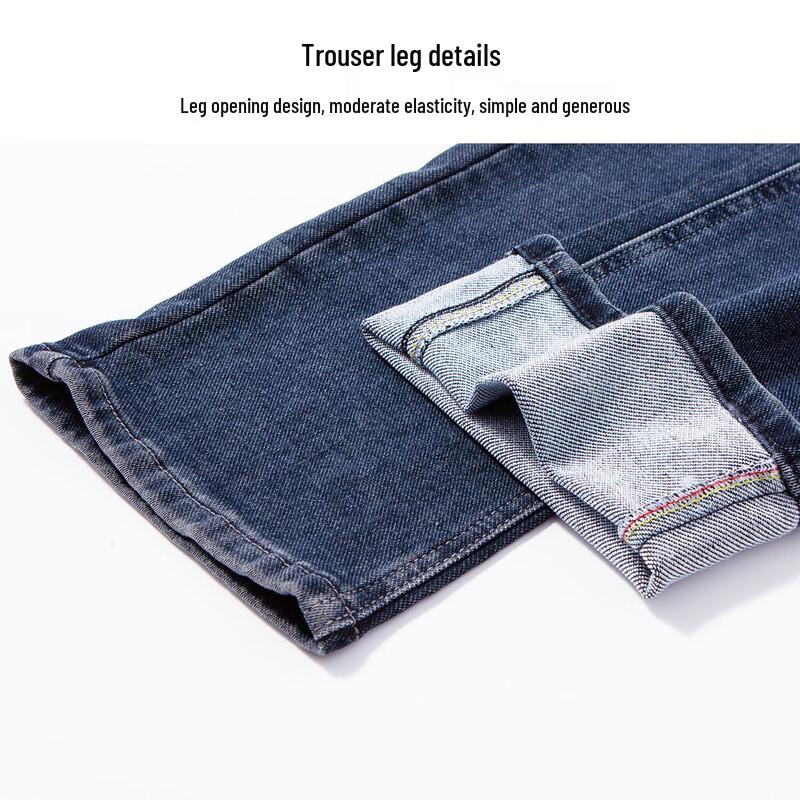 Hodo Мужские выстиранные эластичные свободные прямые джинсы