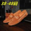 Замшевая кожа дизайнерский люксовый бренд Smile мужские повседневные формальные мокасины без застежек мокасины на плоской подошве обувь мужская обувь для вождения для мужчин