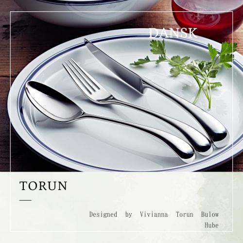 DANSK TORUN Hime Fork, 13.2cm Long, Stainless Steel, 587640