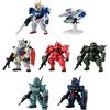 Bandai FW Gundam Converge #28 Жевательная резинка (Конфеты-игрушки) [Коробка из 10 шт.]