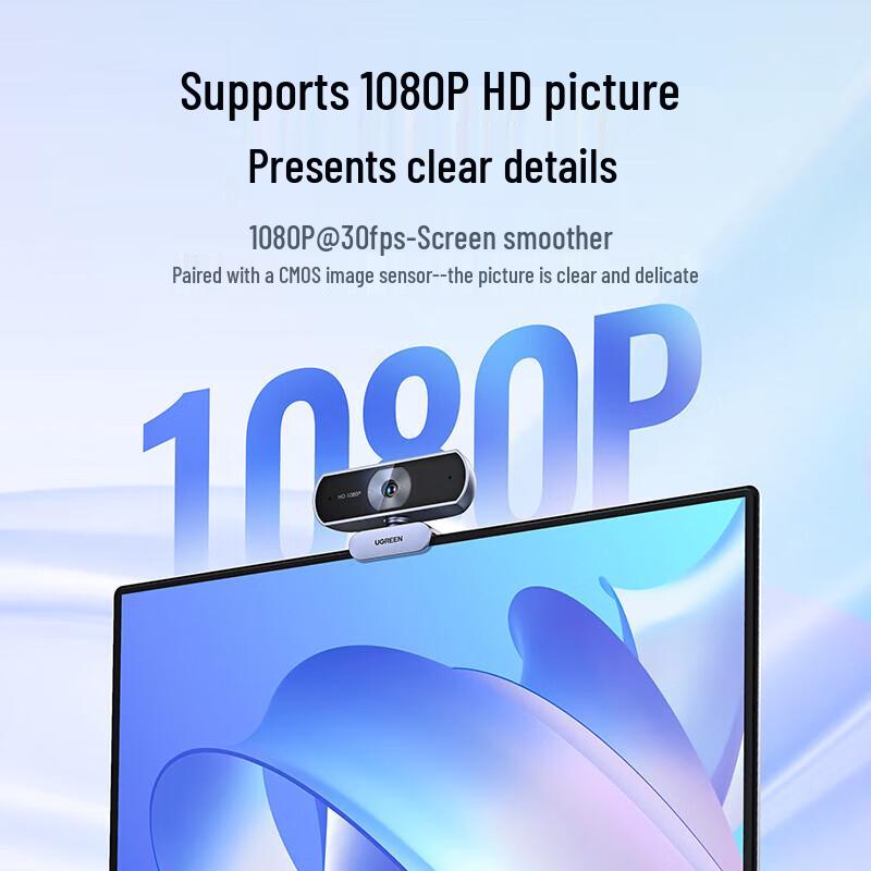 UGREEN 1080P USB Auto-Focus Wide-Angle Webcam