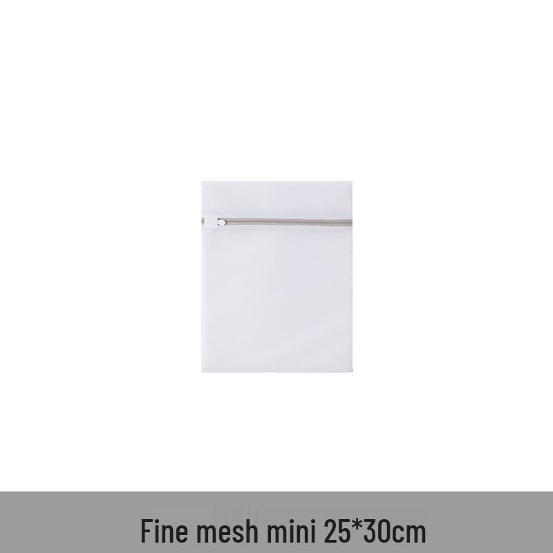 Утолщенный мешок для стирки из мелкой сетки для стиральной машины – Защитный сетчатый мешок для одежды, нижнего белья и бюстгальтеров
