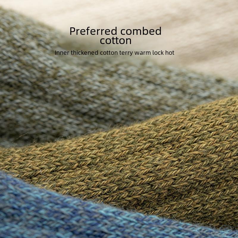 Men's Thick Warm Winter High-Top Mid-Tube Sports Socks