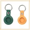 1/2pcs PU Leather Case for Apple Airtags Cover with Keychain Air Tag Holder Animal Tracker Accessories Protective Shell