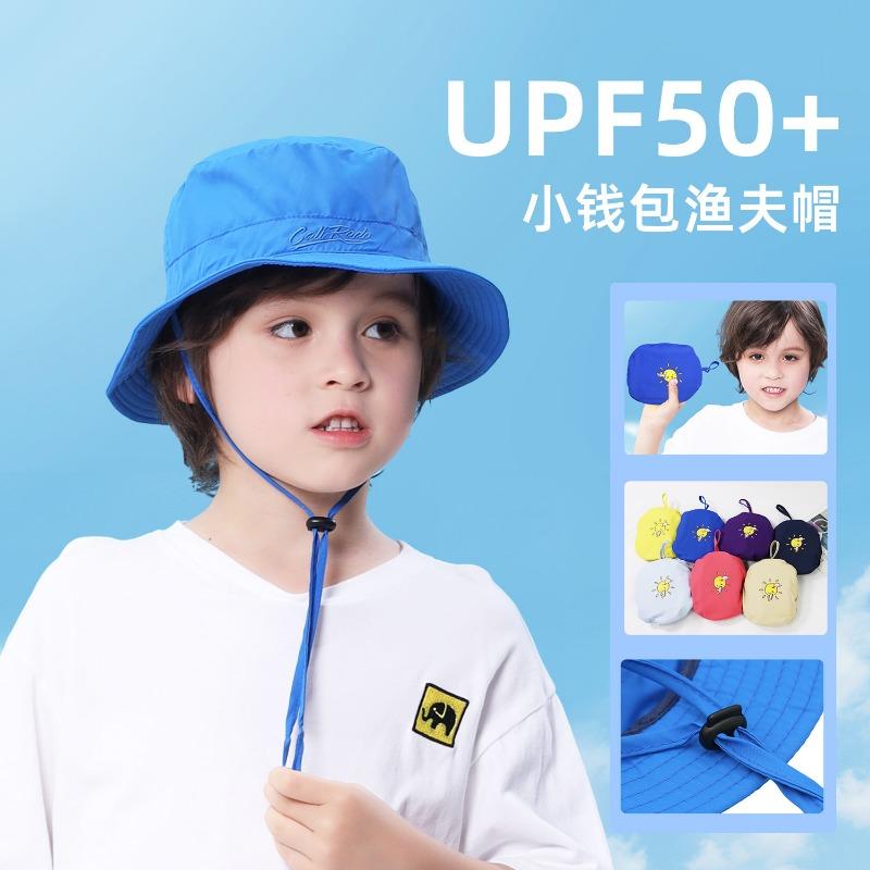 Kid's Sun Hat Children's Sun Hat Foldable Quick-drying Basin Hat 24 Spring and Summer Baby Hat