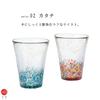 ADERIA Tsugaru Vidro MATSURI Gold Tumbler Pair Set 305ml Made In Japan Cosmetic Box Glass Highball Cup Beer Stylish Glass Sake Gift Day Day Couple