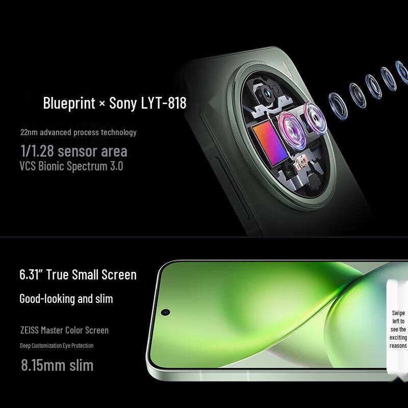 Vivo X200 Pro mini AI Смартфон с камерой (Китайская версия)