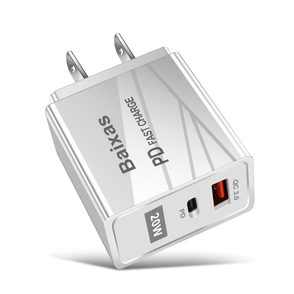 Быстрое зарядное устройство QC3.0+PD: Мультивольтажный USB 5В/9В/12В, совместимый с EU/UK/AU