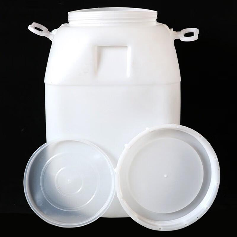 Bingyu Thickened Plastic Storage Bucket