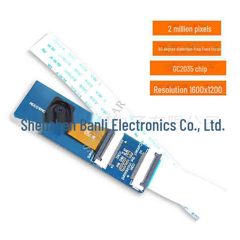 Orange Pi GC2035 2MP 60° Fixed Focus Camera Module