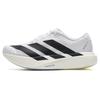 adidas Мужские Lifestyle кроссовки для бега JH6206