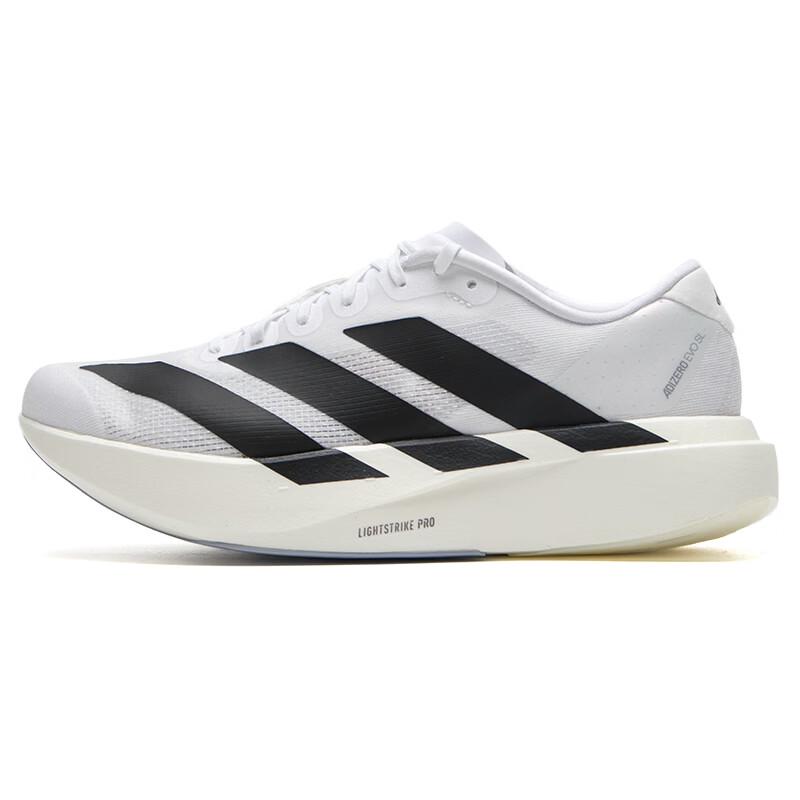 adidas Мужские Lifestyle кроссовки для бега JH6206