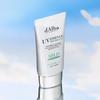 Waterful Mild Sun Cream 50ml