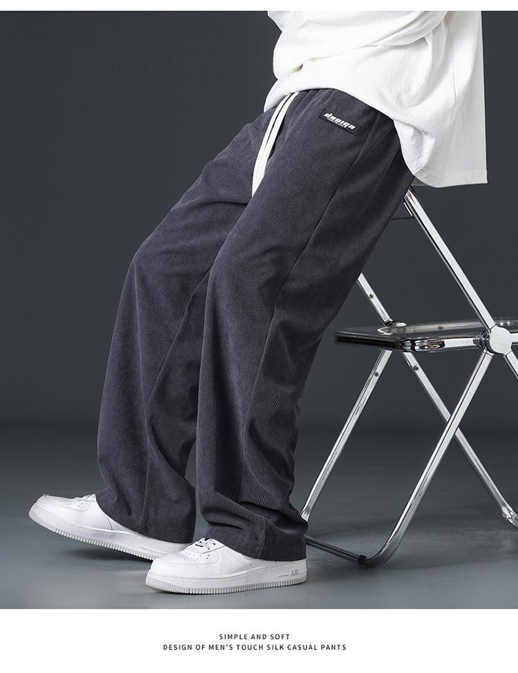 New trendy lightweight and loose sports wide leg youth casual pants