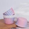 Gradient Disposable Muffin Baking Cups