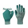 Xingyu L2506 Latex Embossed Non-Slip Work Gloves