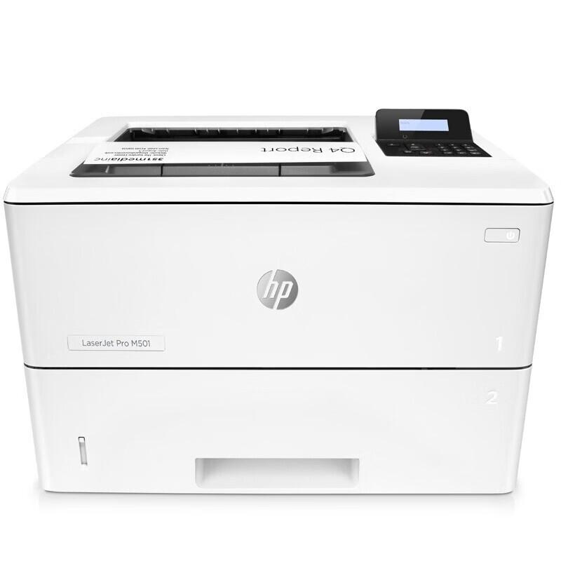 HP M501dn Mono Laser Printer CN plug (adapter included)