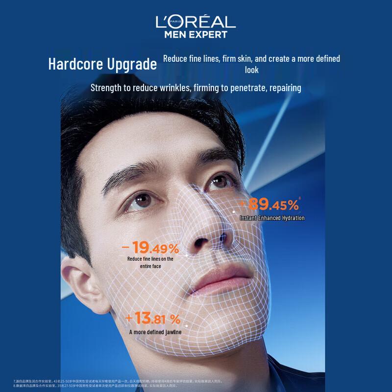 L'Oréal Men's Youth Source Укрепляющий крем для лица