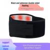 Self-Heating Tourmaline Waist Support Belt with Magnet Therapy - All-Season Comfort and Warmth