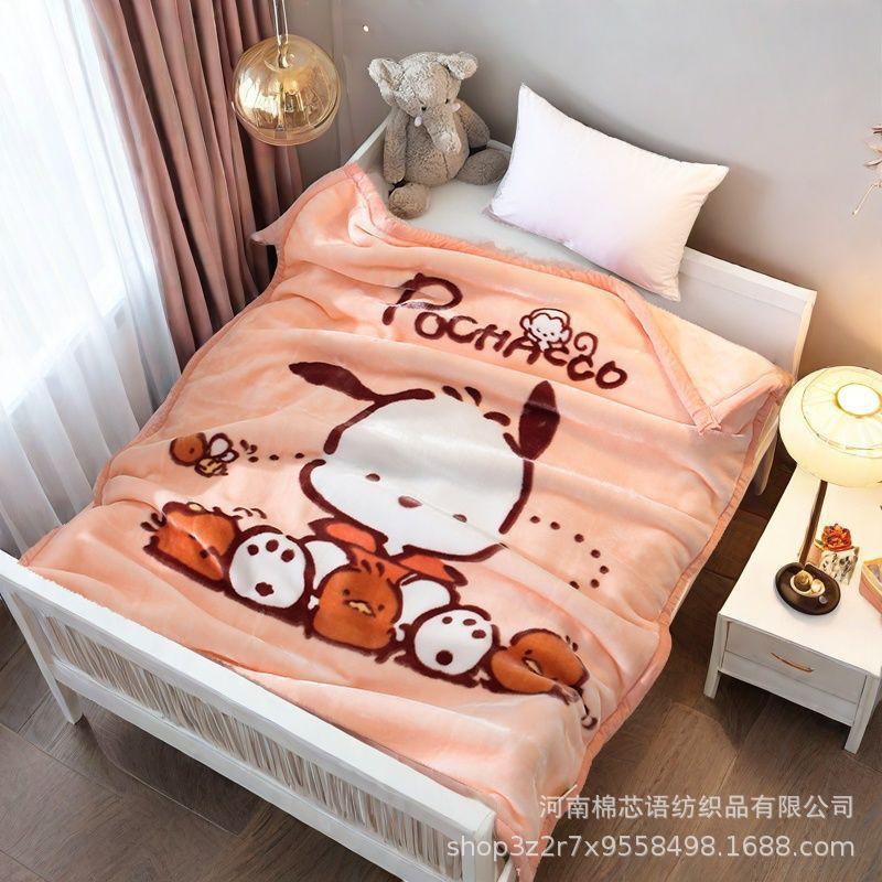 Soft Double-Layer Baby Blanket Toddler Nap Time Winter Warm Throw Kids Nursery Daycare Use