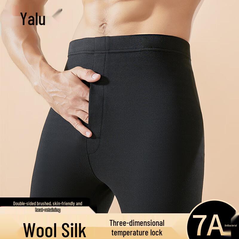 Мужские термобрюки Yalu из шерсти и шелка с наколенниками