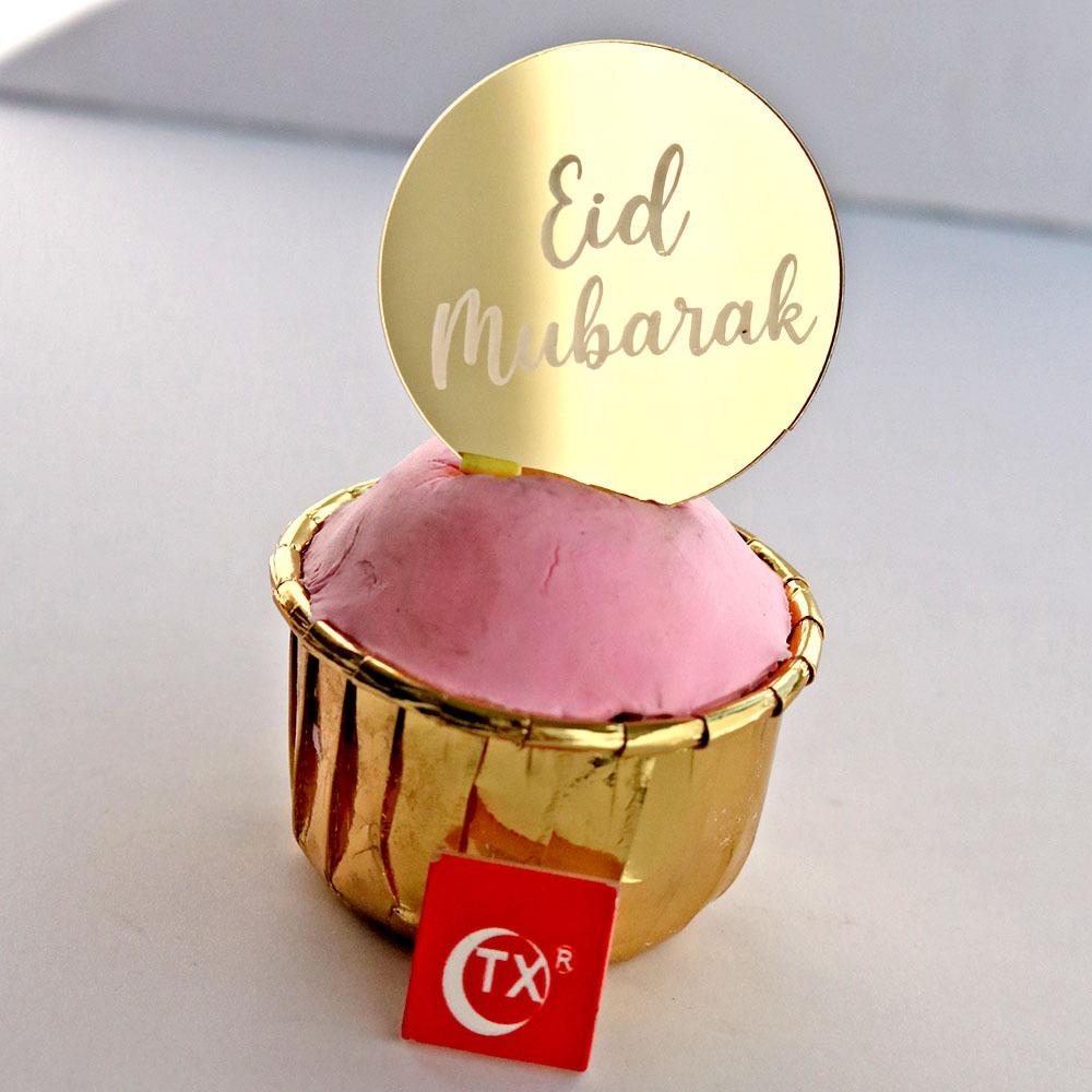 10 шт., топперы для кексов Ид Мубарак, Рамадан Карим, инструменты для выпечки для исламской мусульманской вечеринки, торт «сделай сам»